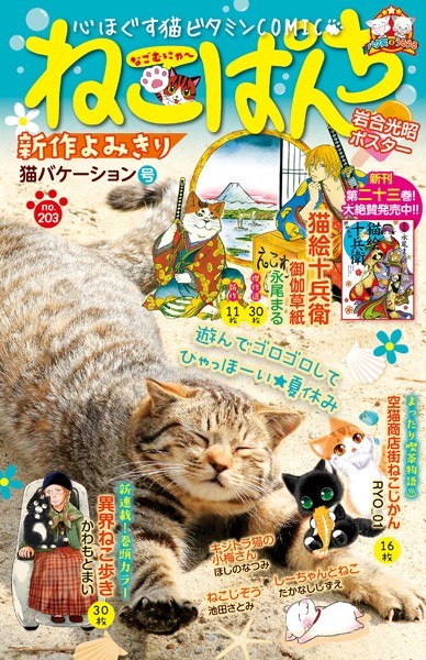 商品ページ画像