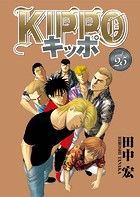 KIPPO （25）
