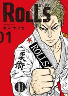 ROLLS 1