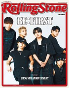 Rolling Stone Japan （ローリングストーンジャパン）