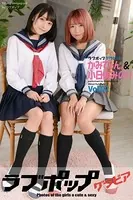 ラブポップグラビア かみてゃん。＆小日向みのり Vol.02