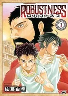 ロバストネス 〜Road to Olympia〜