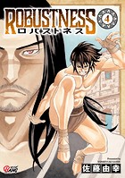 ロバストネス ～Road to Olympia～