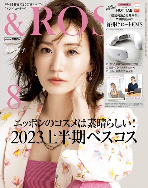 商品ページ画像