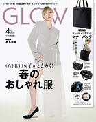 GLOW
