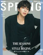 SPRiNG