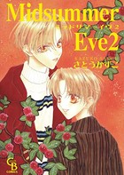 Midsummer Eve