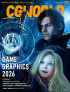 CGWORLD
