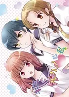 キミと元カノと私（単話）