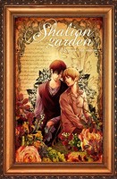 Shalion garden～on the shininng night of the full moon～