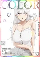 COLOR（単話）