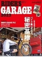 RIDER’S GARAGE 2023