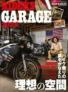 RIDER’S GARAGE 2024