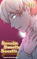 10話 面倒な噂