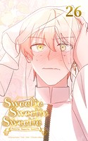 26話 誓いのキス