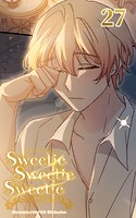 27話 初夜