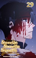 29話 真の目的