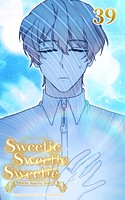 39話 ユジンが変身！？