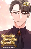 42話 告白