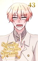 43話 不安