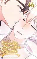 46話 ユジンの限界