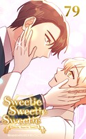 79話 天使との時間