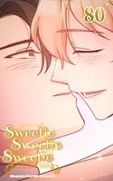 80話 キスの機会