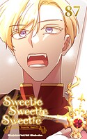 Sweetie Sweetie Sweetie【タテヨミ】