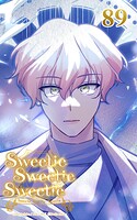 89話 悪神との対面