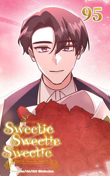 Sweetie Sweetie Sweetie【タテヨミ】