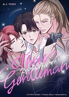 スリージェントルマン【タテヨミ】 第8話