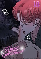 スリージェントルマン【タテヨミ】 第18話 今日は悪い子猫ちゃん