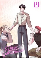 スリージェントルマン【タテヨミ】