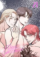 スリージェントルマン【タテヨミ】