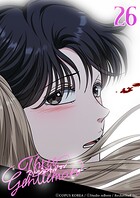 スリージェントルマン【タテヨミ】