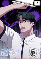 アウトバーンロマンス〜αとΩは一直線に恋をする〜 7話 秘密の友達ケーキ事件【タテヨミ】