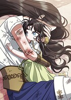 義理の兄たちに溺愛されています 12話【タテヨミ】