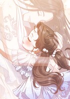 義理の兄たちに溺愛されています 16話【タテヨミ】