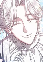 義理の兄たちに溺愛されています 6話【タテヨミ】