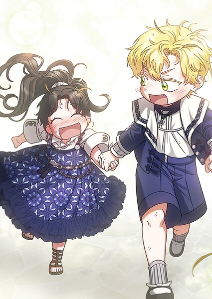 義理の兄たちに溺愛されています 31話【タテヨミ】