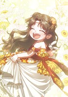 義理の兄たちに溺愛されています 38話【タテヨミ】