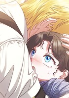 義理の兄たちに溺愛されています 52話【タテヨミ】