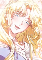 義理の兄たちに溺愛されています 60話 【タテヨミ】