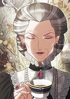 義理の兄たちに溺愛されています 61話 【タテヨミ】