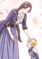 義理の兄たちに溺愛されています【タテヨミ】