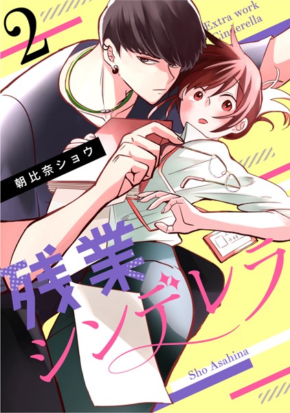 商品ページ画像