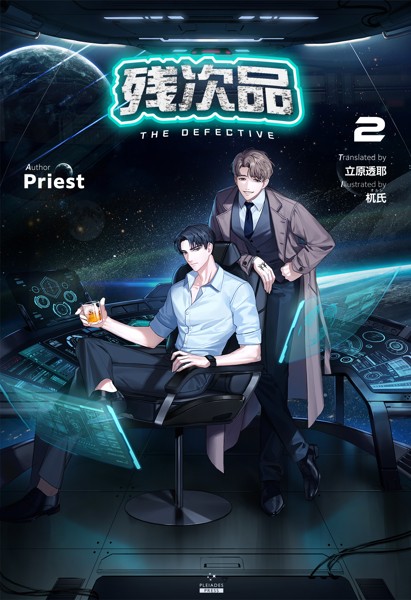 商品ページ画像