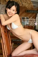 酒井蘭 RanGOLD らんのぜんぶand森下悠里 659Photo