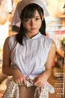 西永彩奈 彩色センチメント Masterpiece＃010