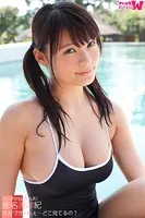 星名美津紀 花みづき＋ねぇ…どこ見てるの？